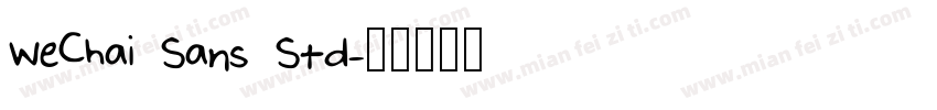 WeChai Sans Std字体转换